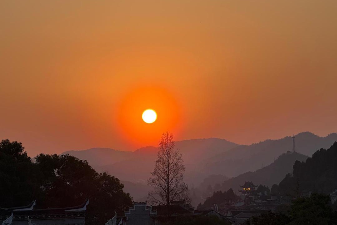 Photo of Others in Xiangxi