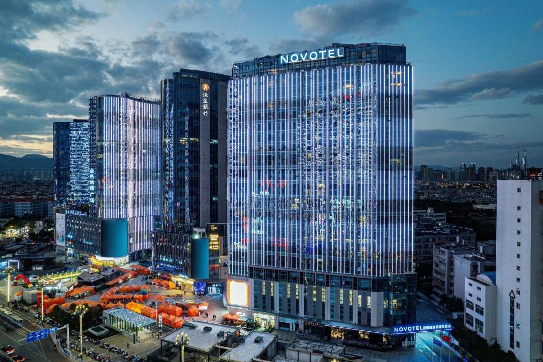 Photo of Buildings in Xishan