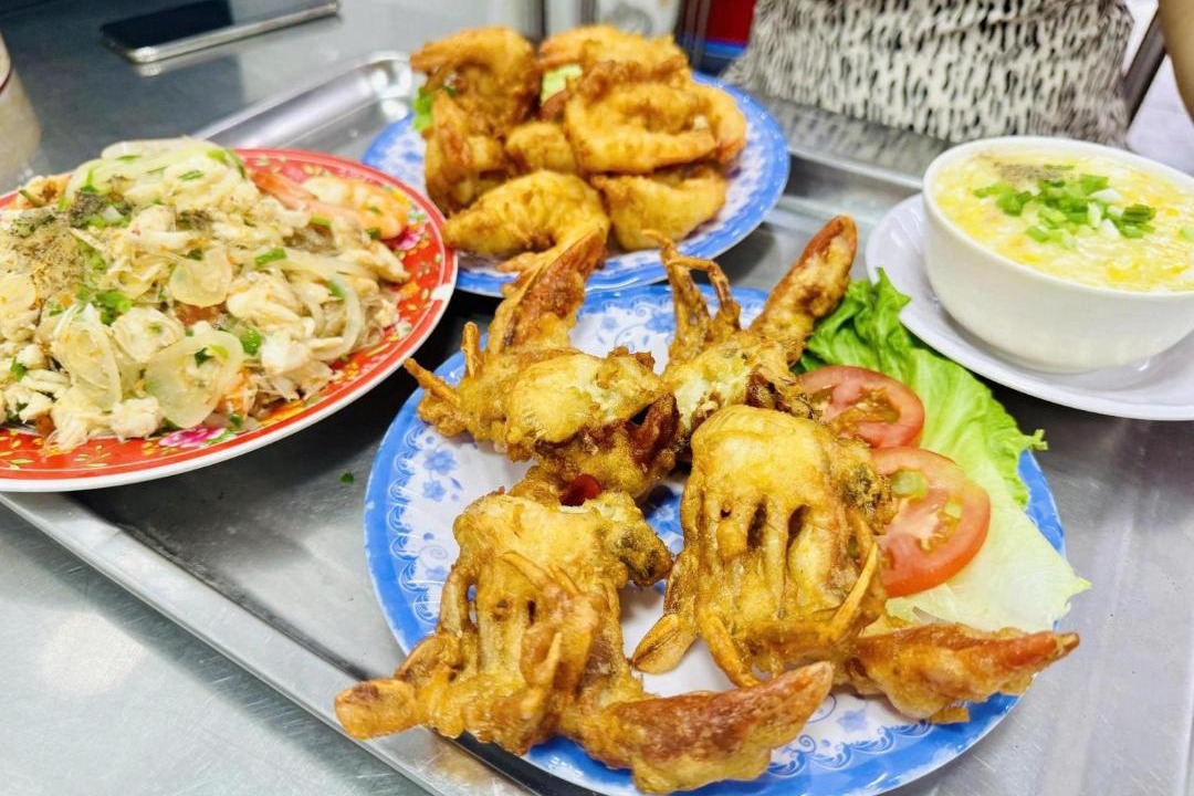 Photo of Kitchen in Da Kao