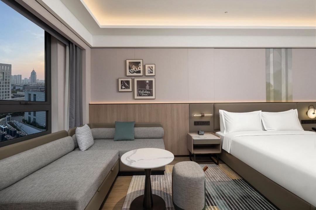 Photo of Bedroom in Rudong