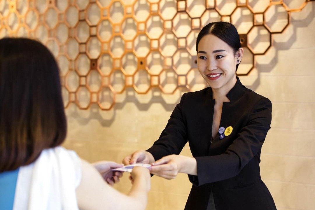 Photo of Others in Daqing