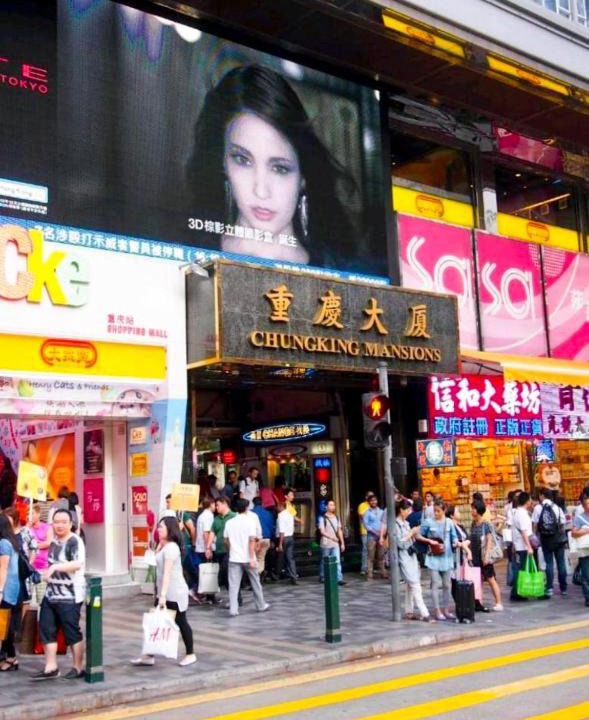 Photo of Others in Tsim Sha Tsui