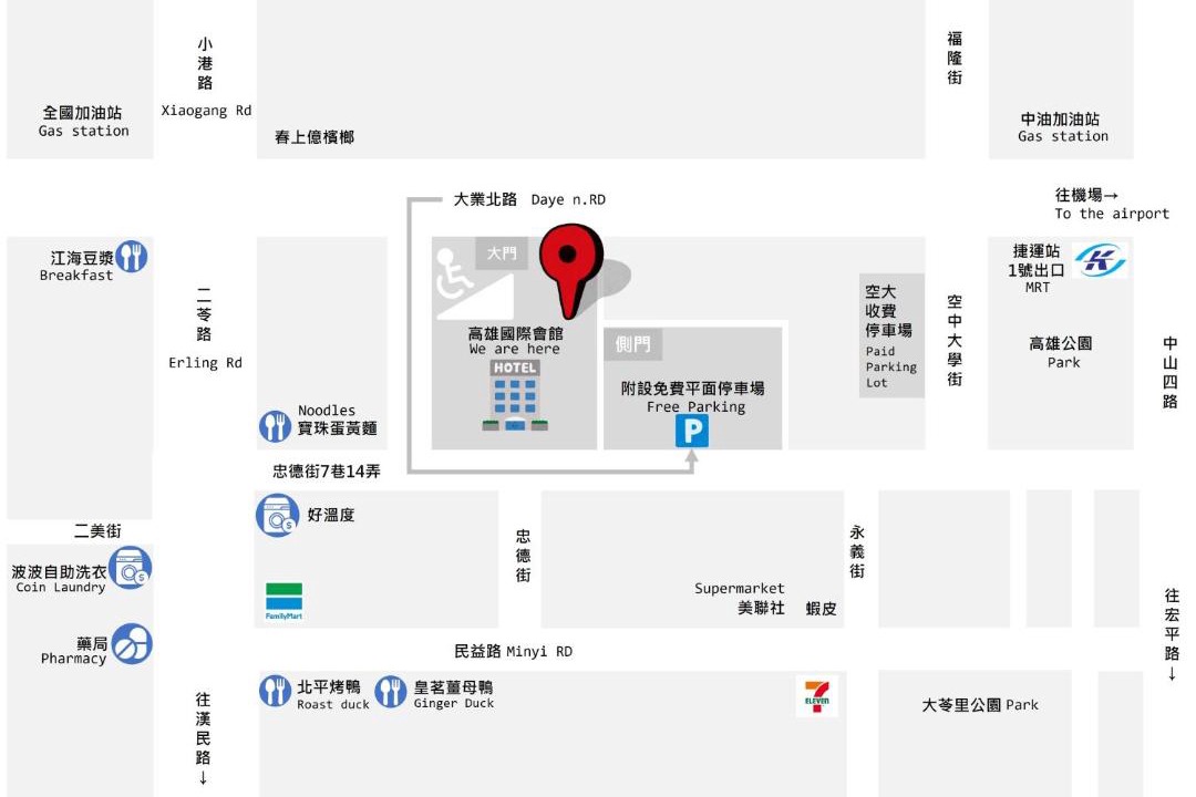 Photo of Others in Xiaogang