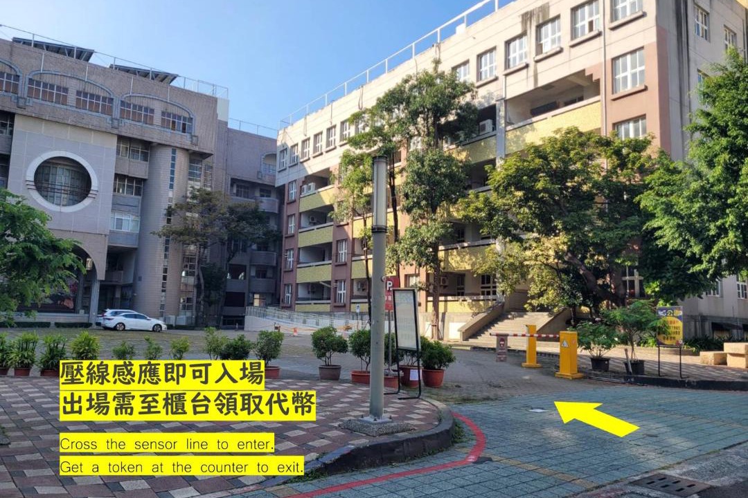 Photo of Others in Xiaogang