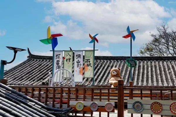 Photo of Others in Dayan Old Town