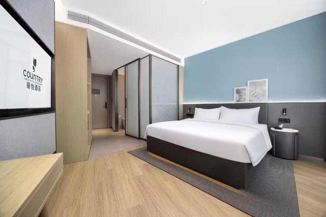 Photo of Others in Haidian