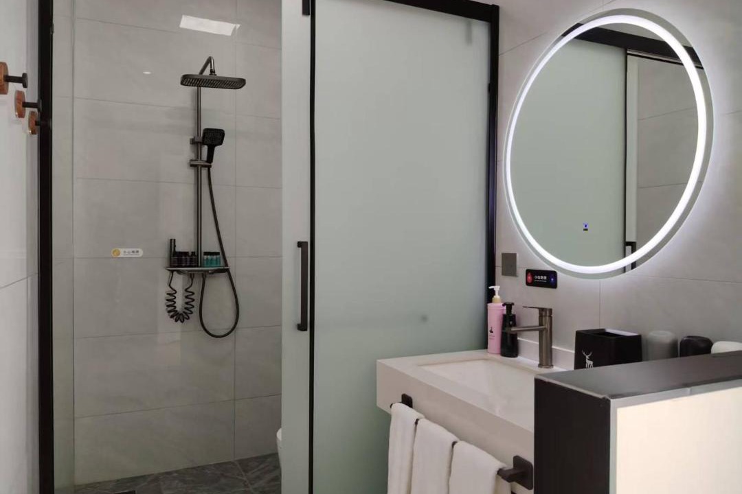 Photo of Bathroom in Deqen County