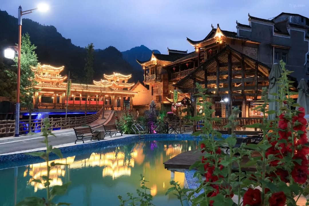 Photo of Others in Wulingyuan