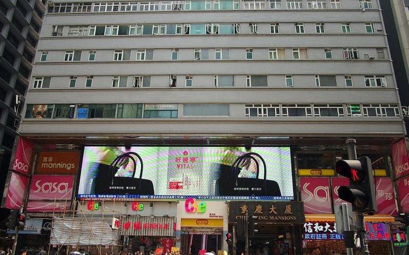 Photo of Others in Tsim Sha Tsui