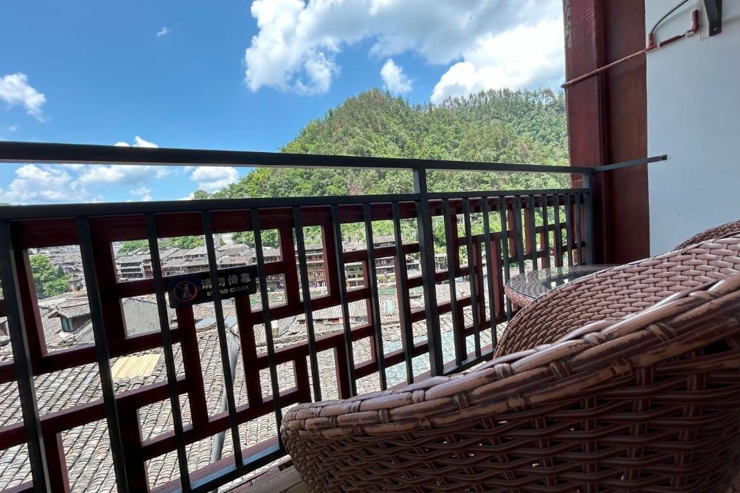 Photo of Others in Fenghuang