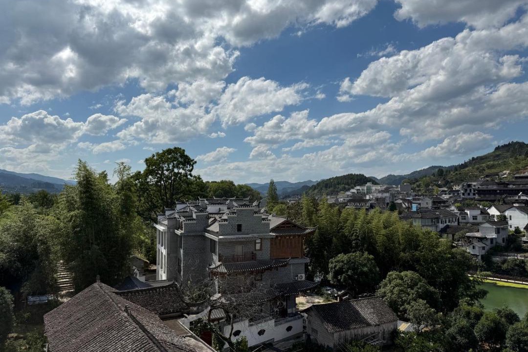 Photo of Others in Xiangxi
