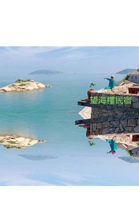 Photo of Others in Xinyi