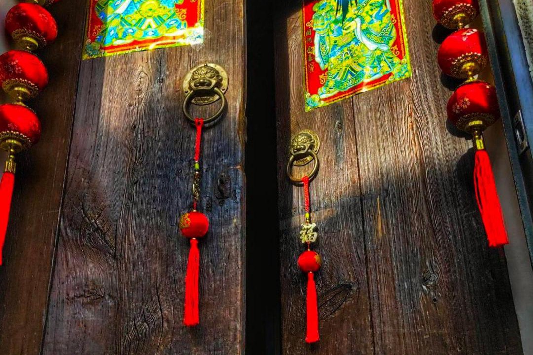 Photo of Others in Ruifang