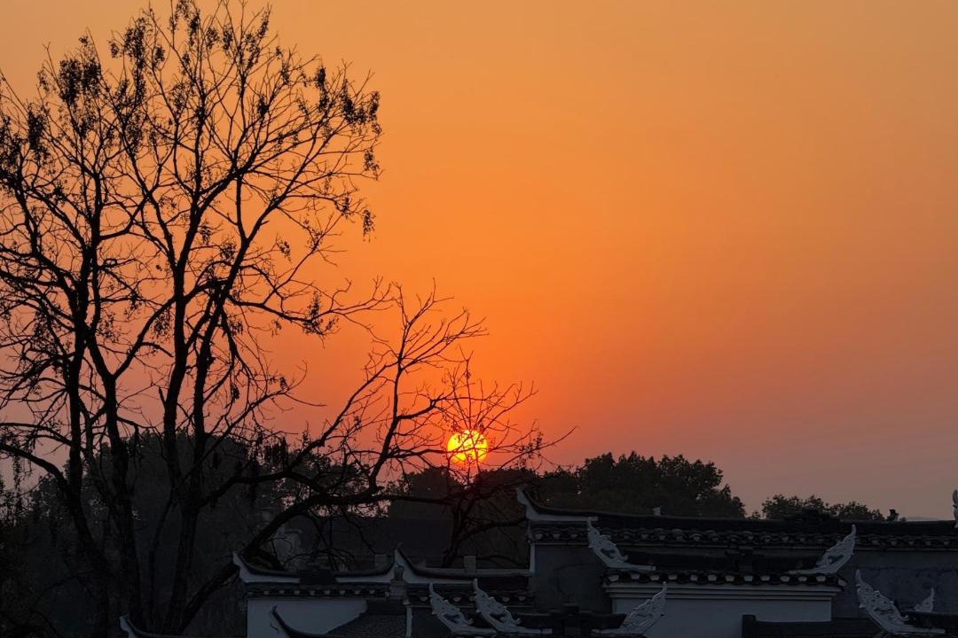 Photo of Others in Xiangxi
