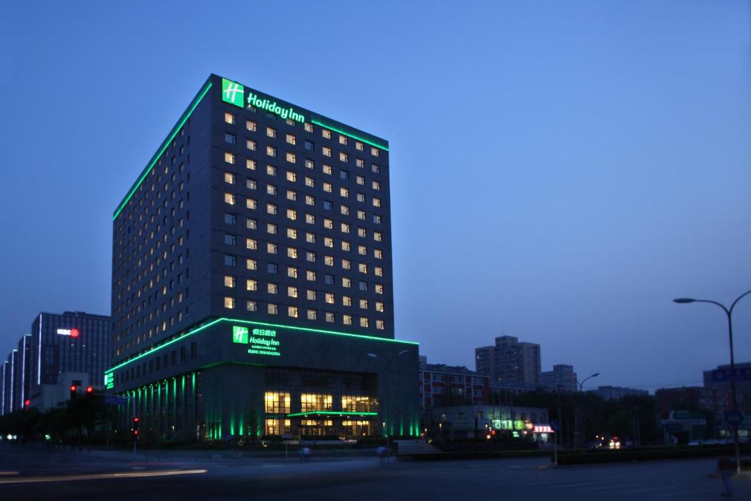 Photo of Others in Xiaoxitian