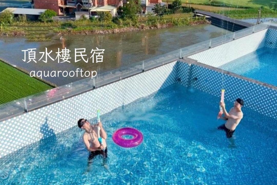 Photo of Others in Wujie