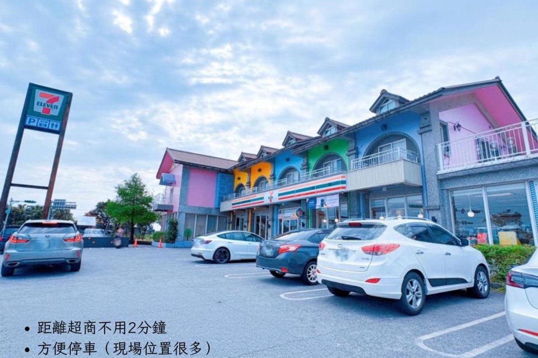 Photo of Others in Wujie