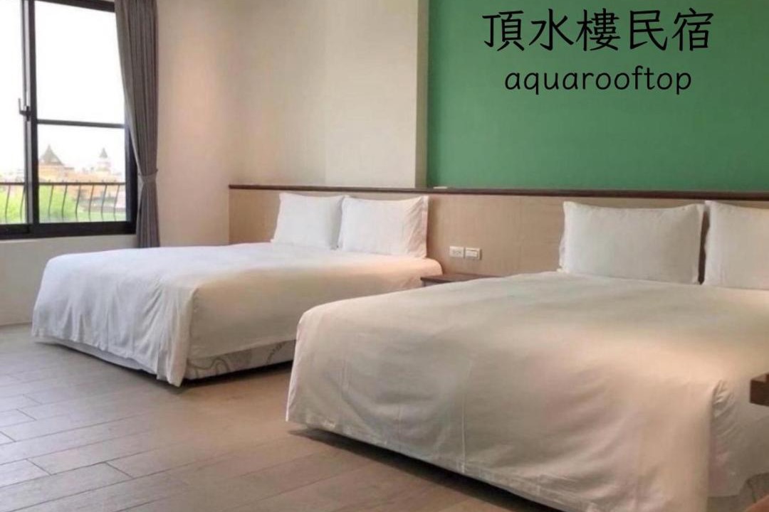 Photo of Others in Wujie