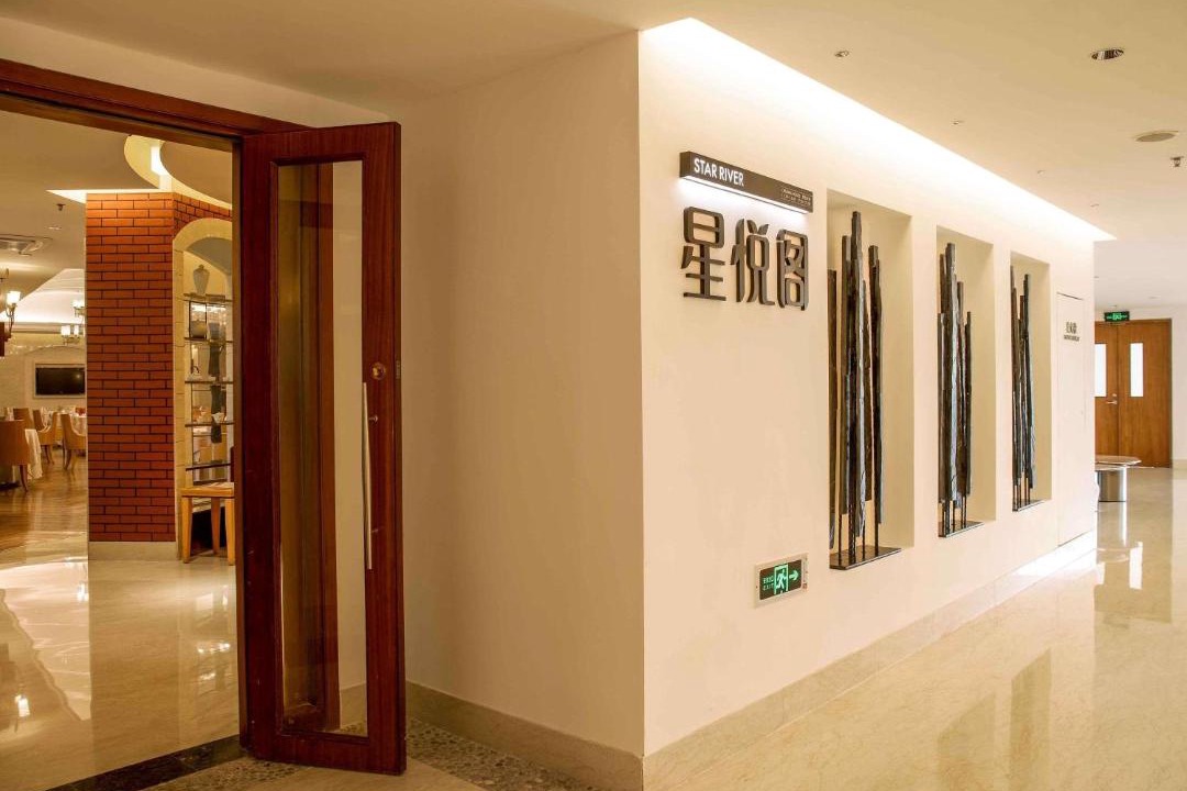 Photo of Others in Meilan
