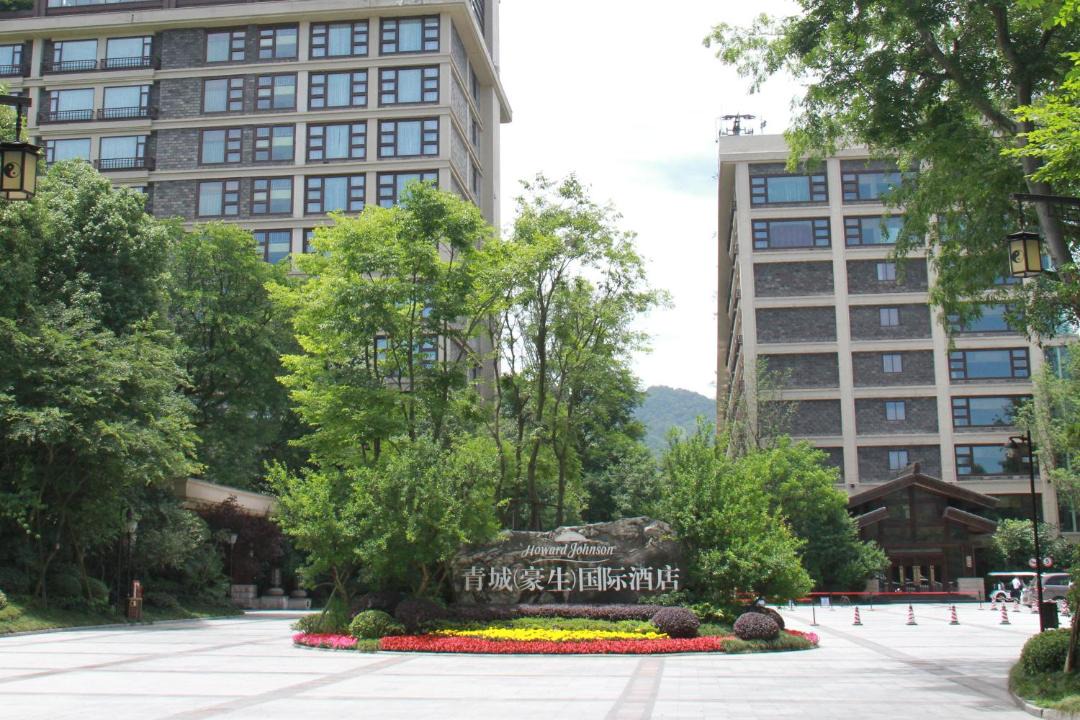 Photo of Others in Dujiangyan