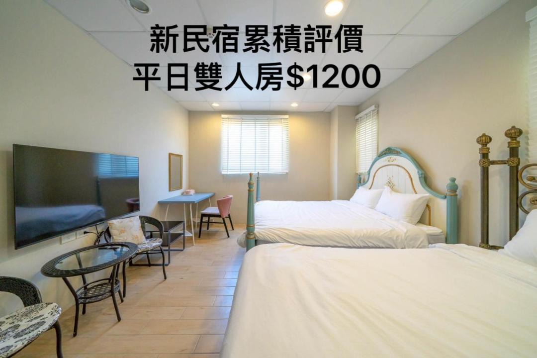 Photo of Others in Xinyi