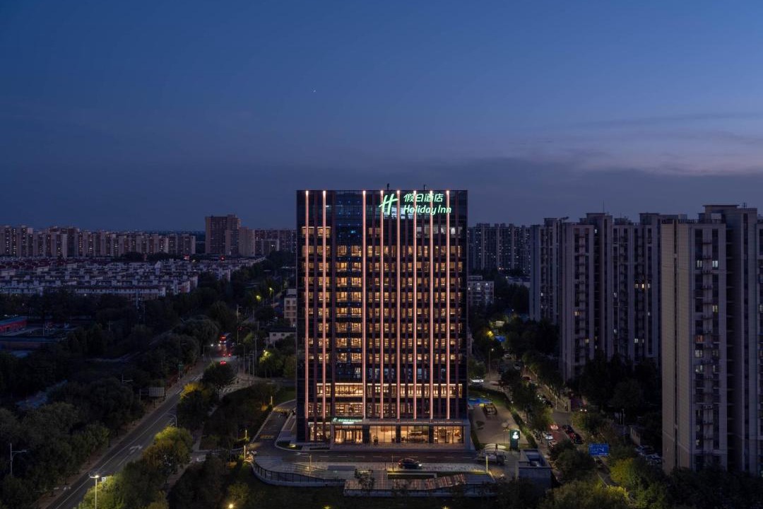 Photo of Others in Daxing