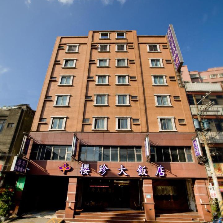 Photo of Others in Taoyuan City Centre
