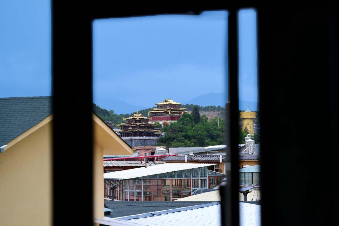 Photo of Others in Shangri-La