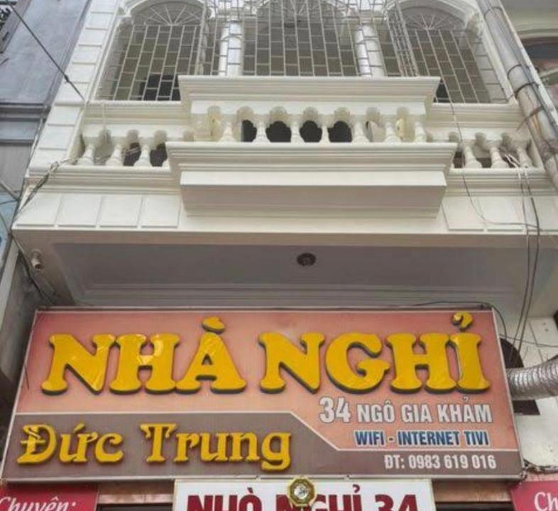 Photo of Others in Hanoi