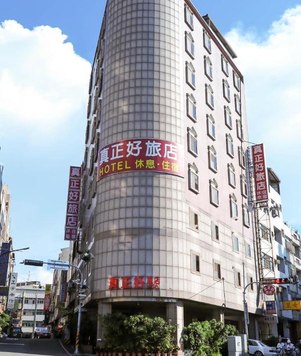 Photo of Others in Fengyuan District