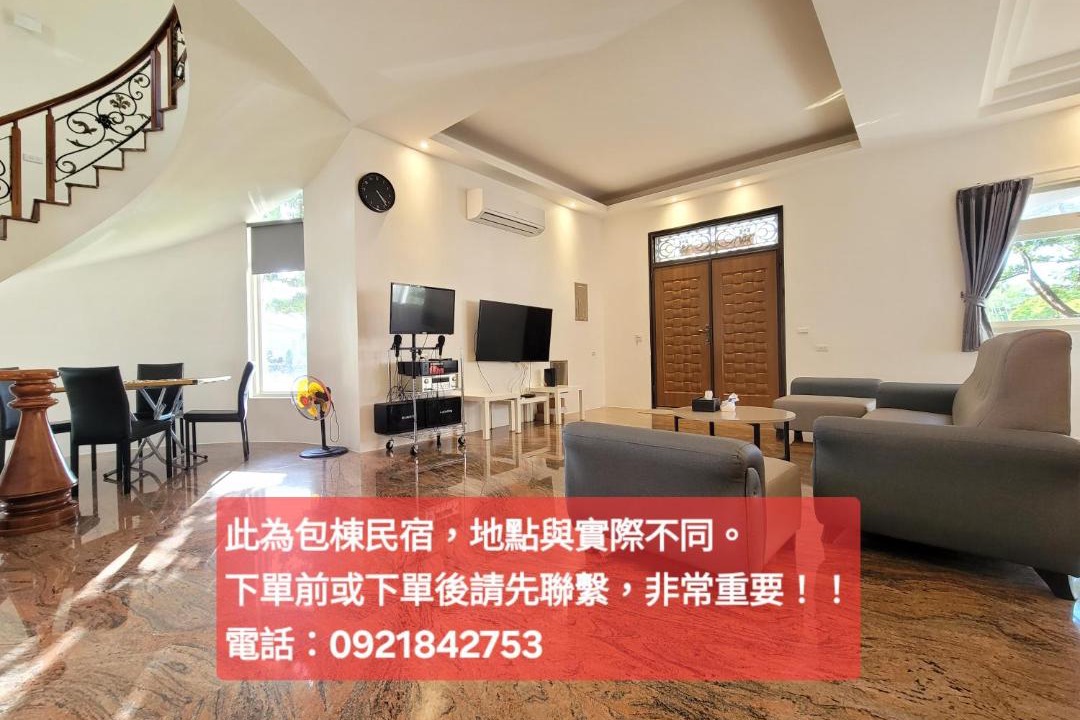 Photo of Others in Dongshan