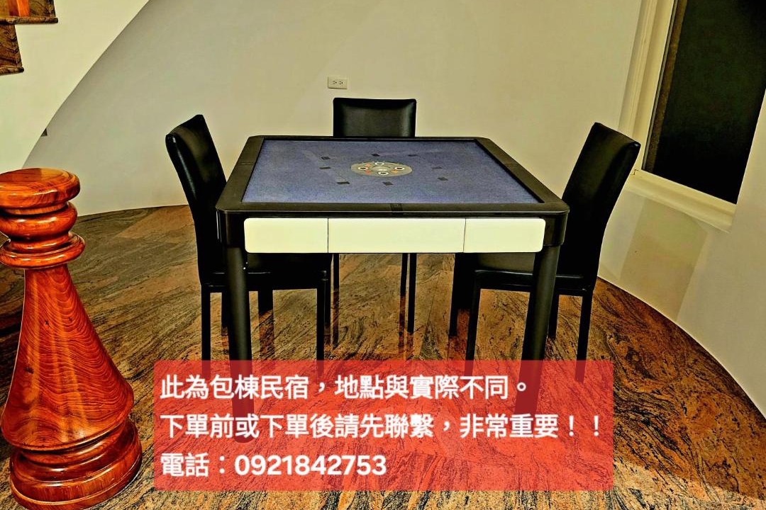Photo of Others in Dongshan