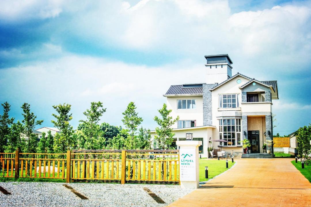 Photo of Livingroom in Ji'an