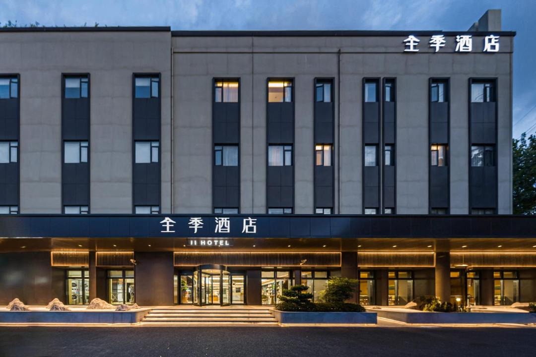 Photo of Others in Minhang