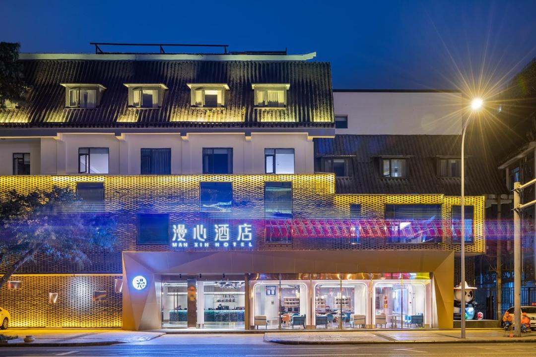 Photo of Others in Qingyang