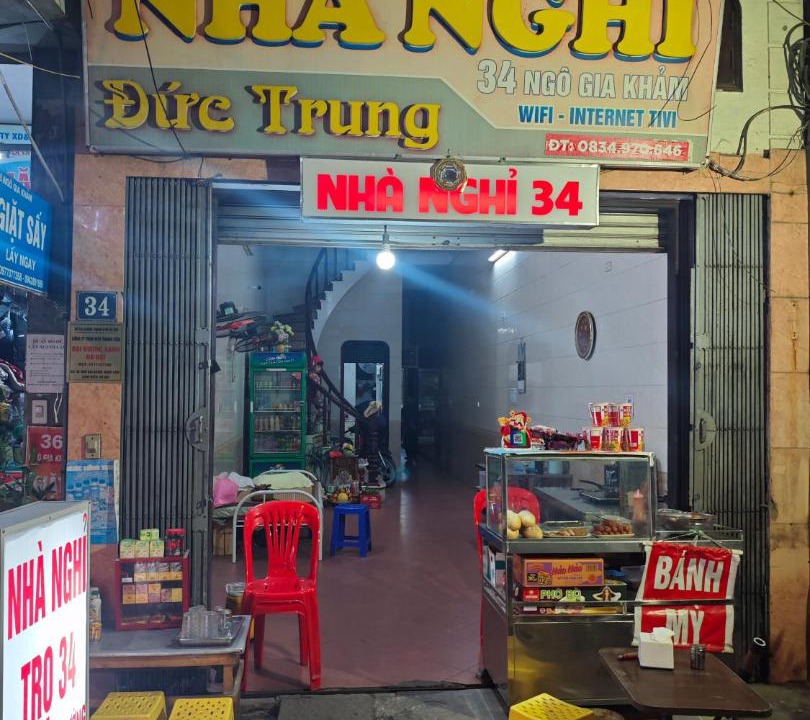 Photo of Others in Hanoi
