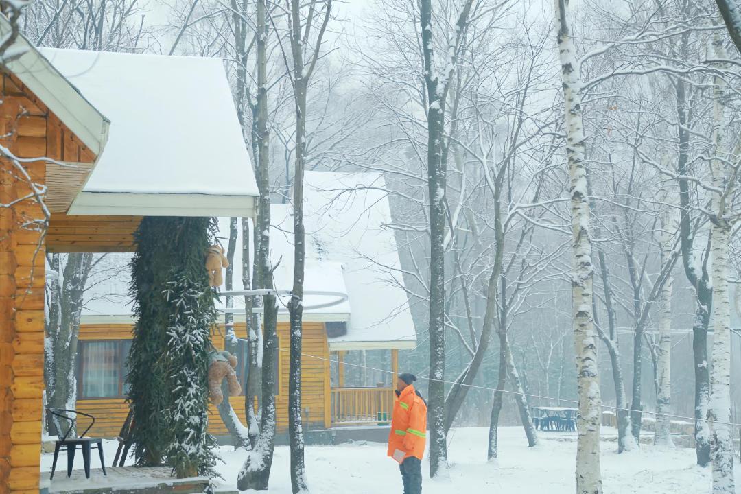 Photo of Others in Yabuli