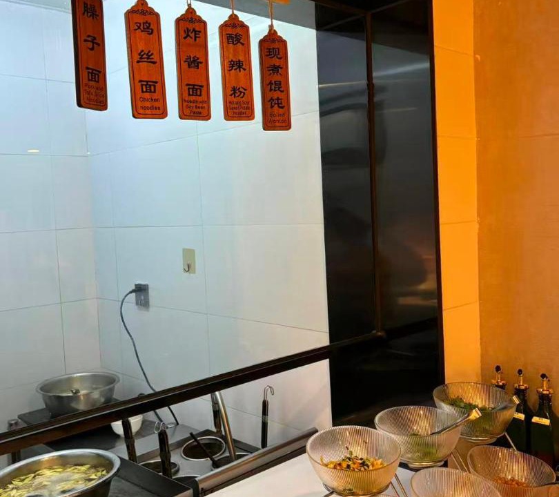 Photo of Others in North Chaoyang