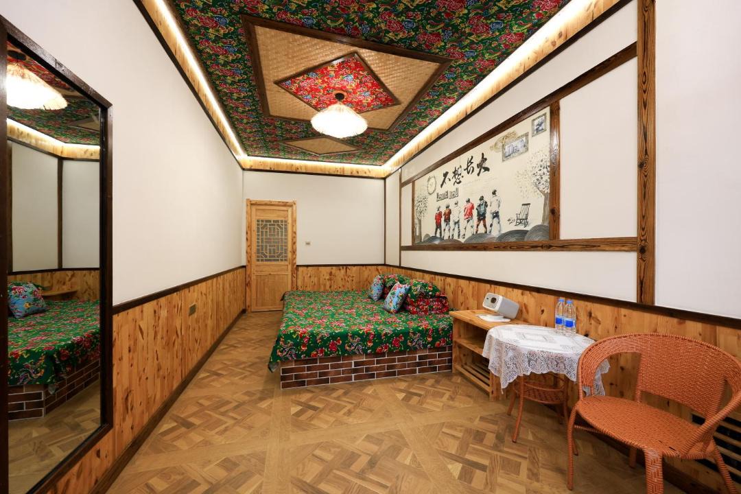 Photo of Others in Harbin