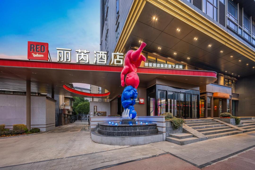 Photo of Others in Qiao Kou