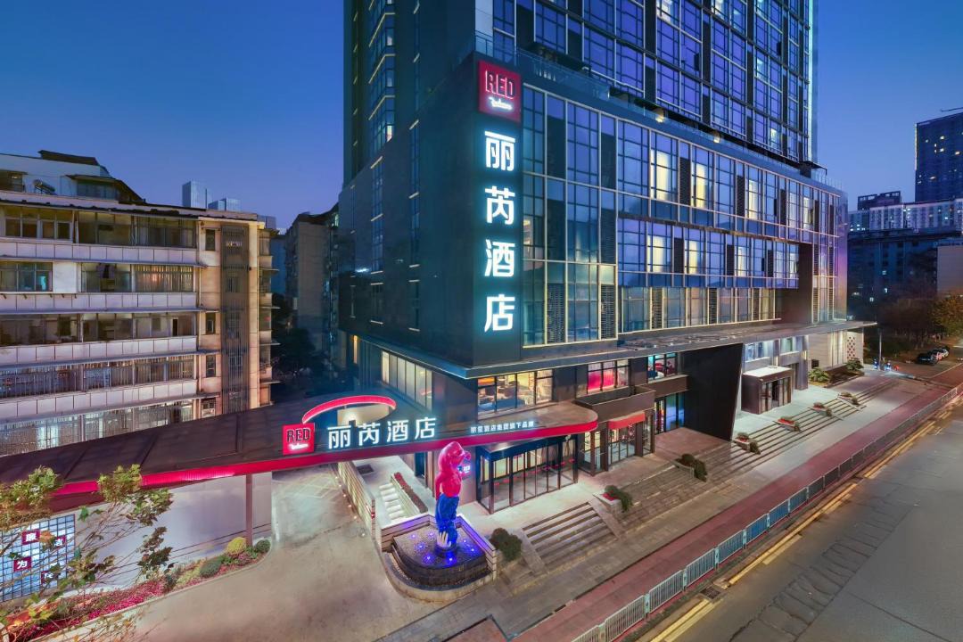 Photo of Others in Qiao Kou