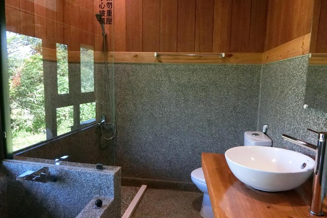 Photo of Bathroom in Yuchi