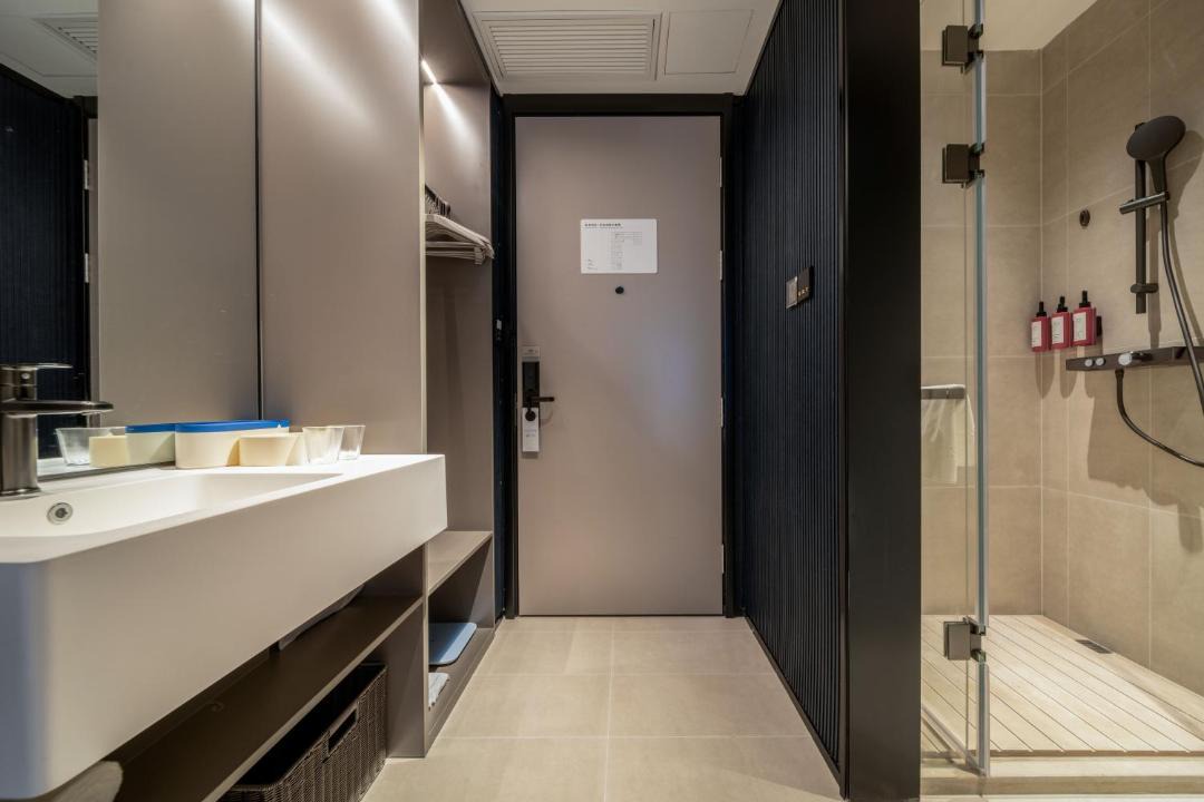 Photo of Bathroom in Yanji