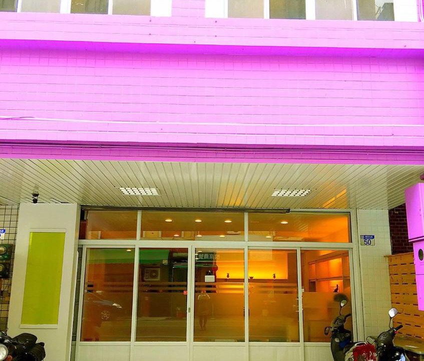 Photo of Others in Hualien City Centre