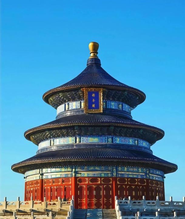 Photo of Others in Chaoyang
