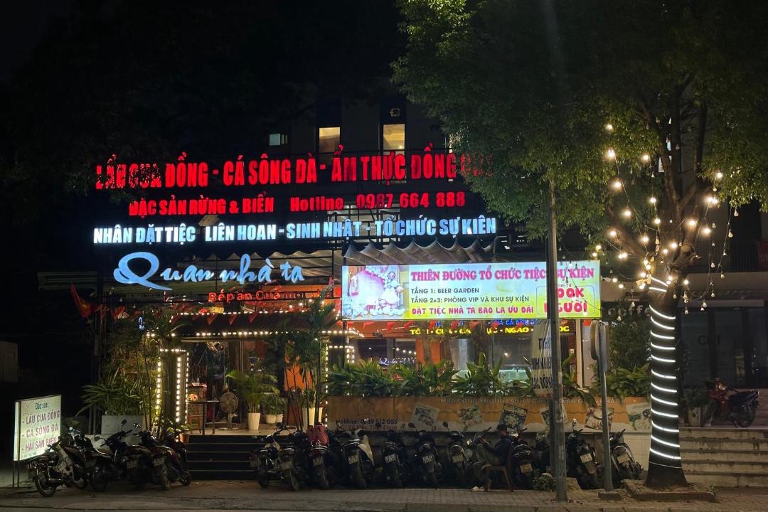 Photo of Others in Trung Hoa Nhan Chinh
