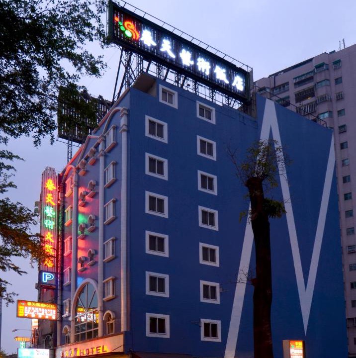 Photo of Bedroom in Fengshan District