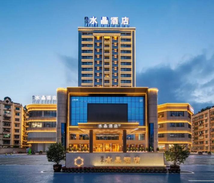 Photo of Others in Huaxi