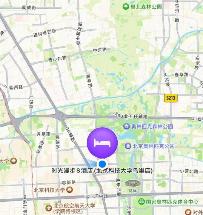 Photo of Others in North Chaoyang
