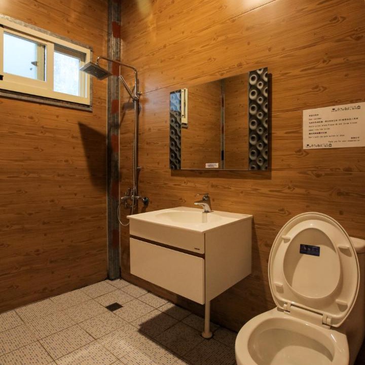 Photo of Bathroom in Big Beach